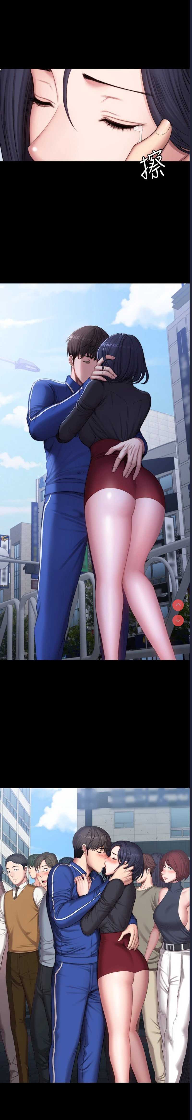 健身教练