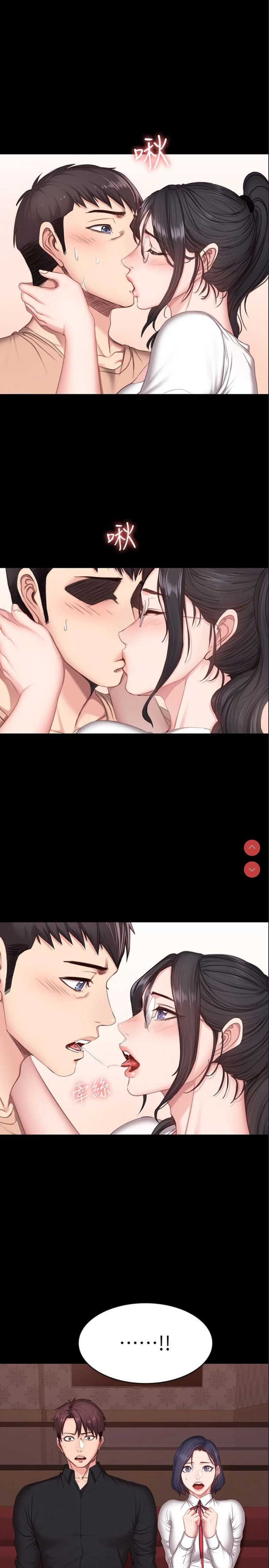 健身教练