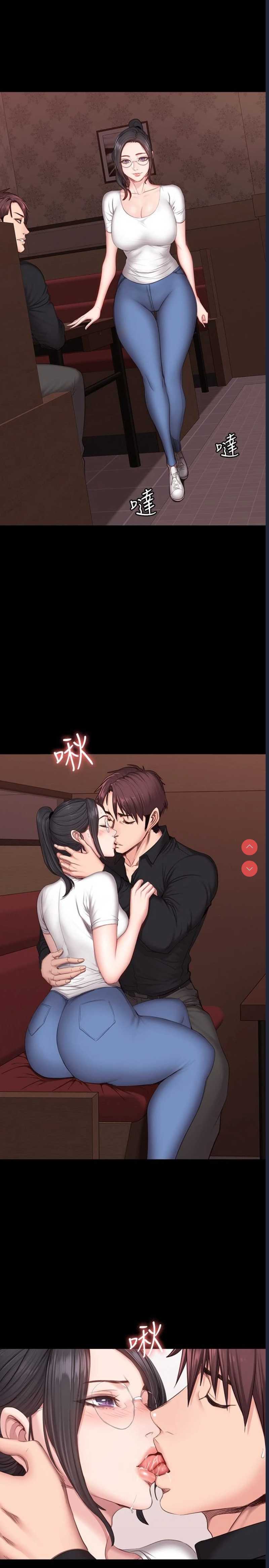 健身教练