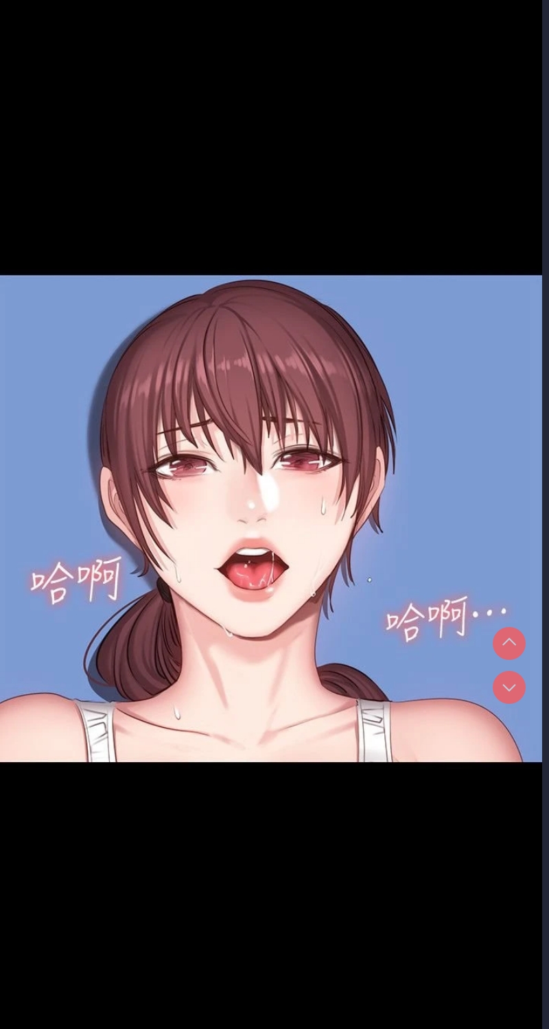 健身教练