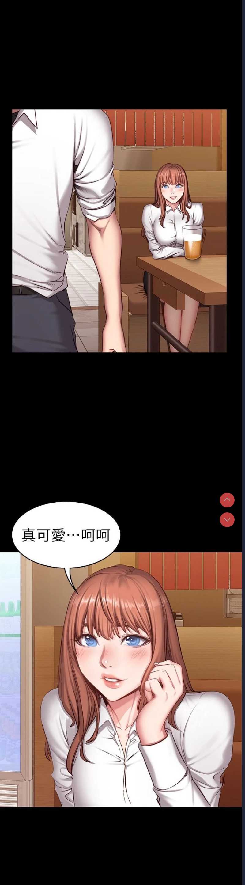 健身教练