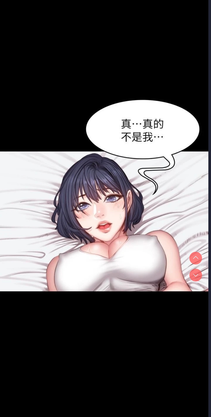 健身教练