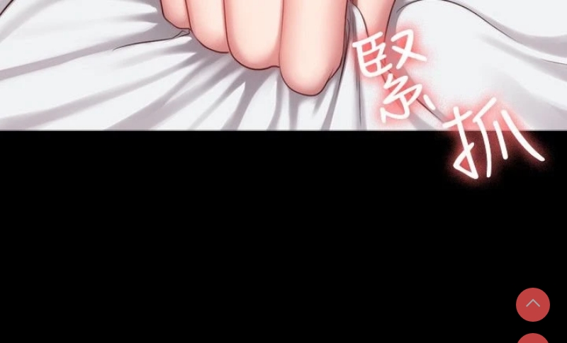 健身教练