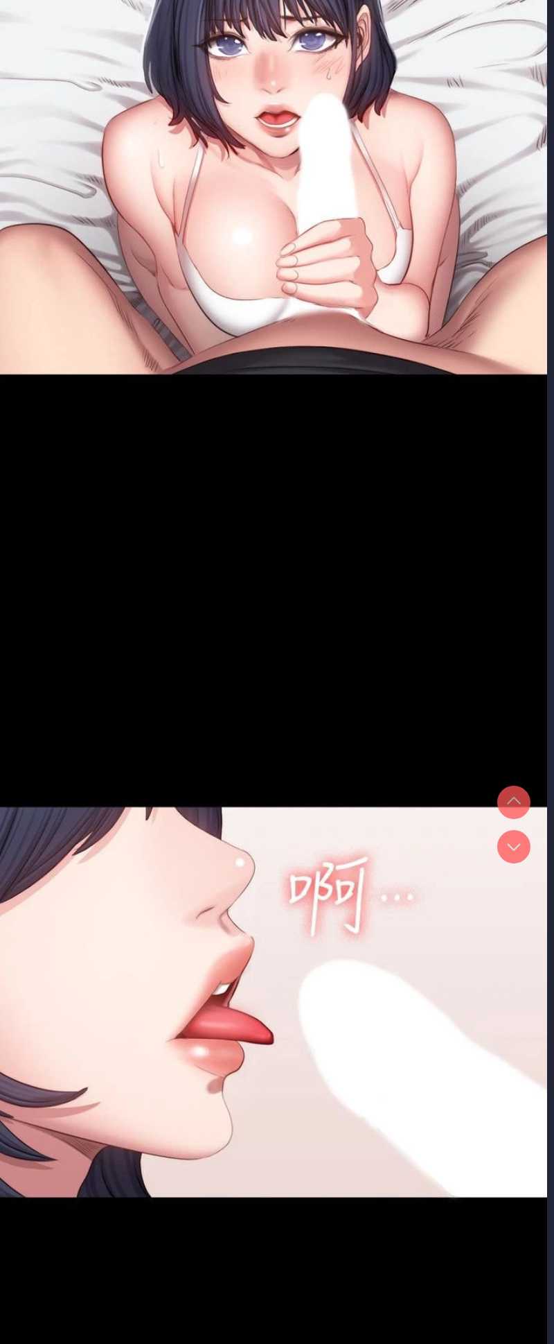 健身教练
