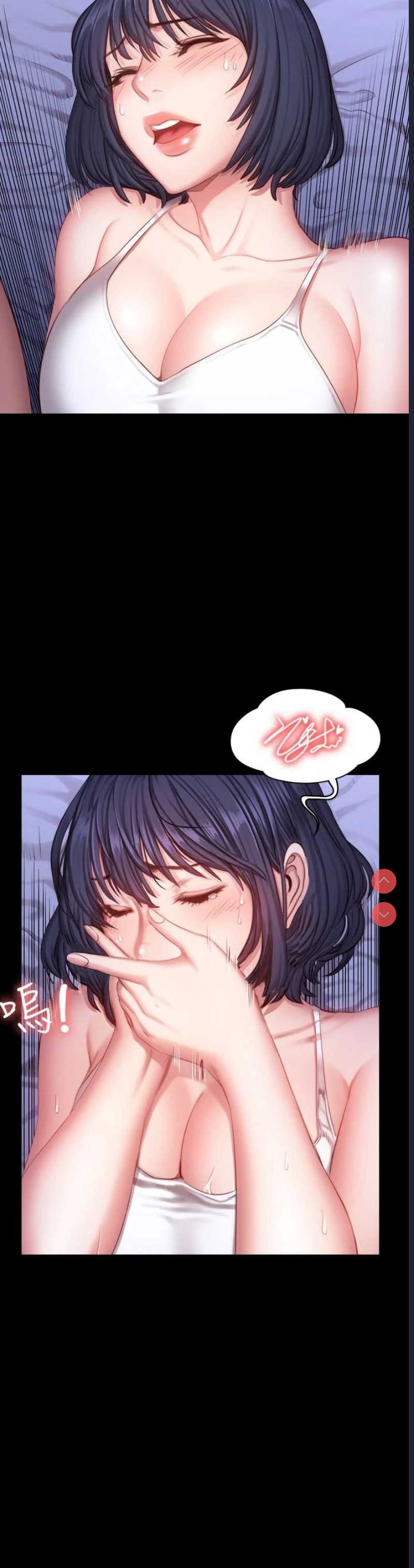 健身教练