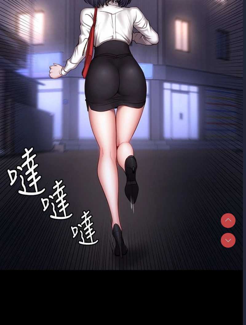 健身教练
