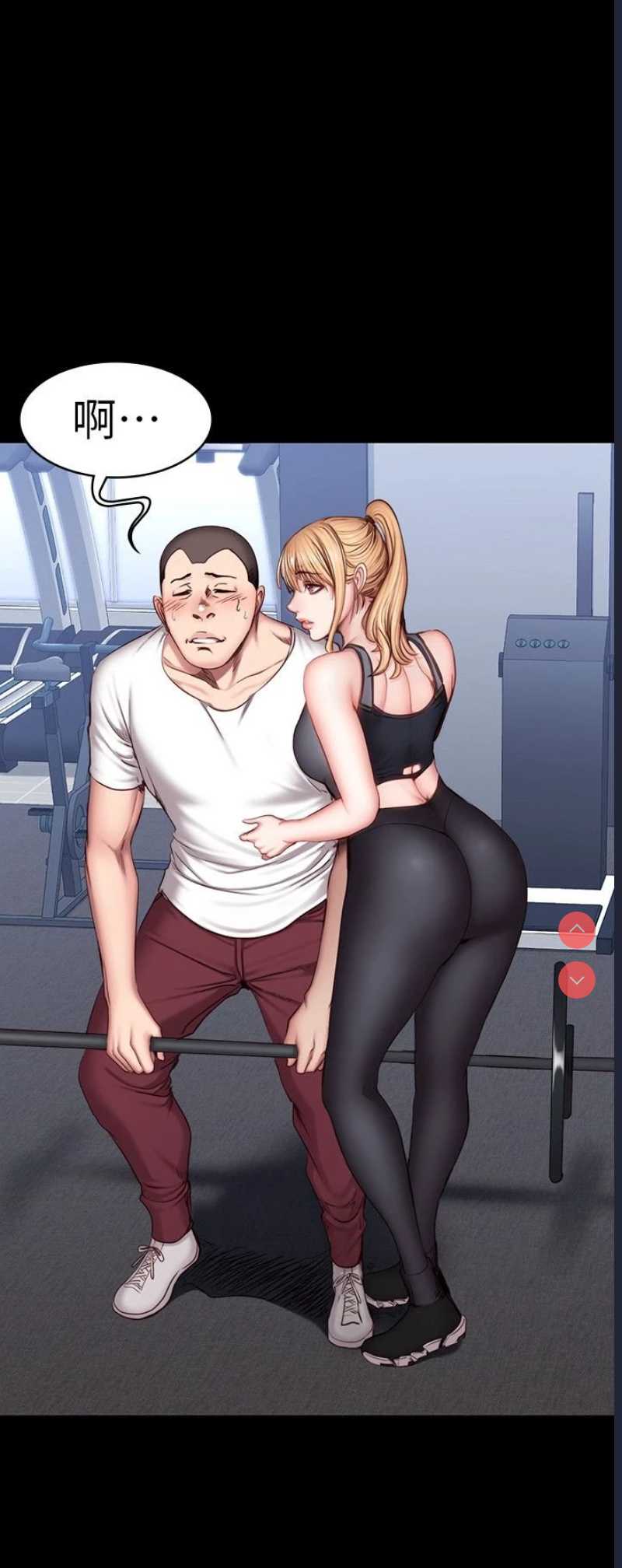健身教练