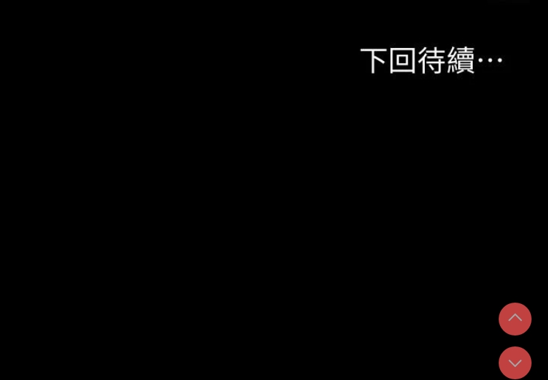 健身教练