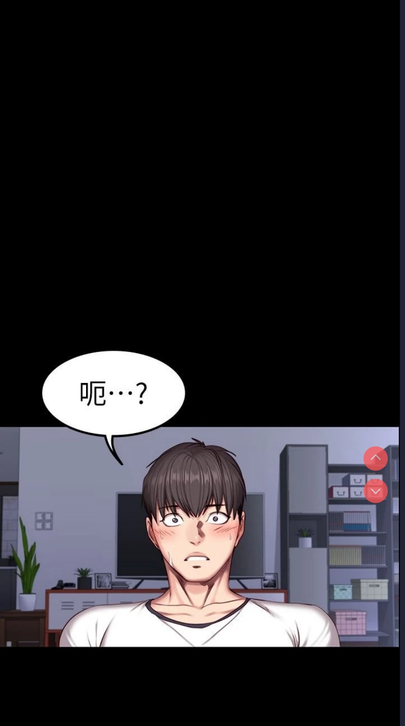健身教练