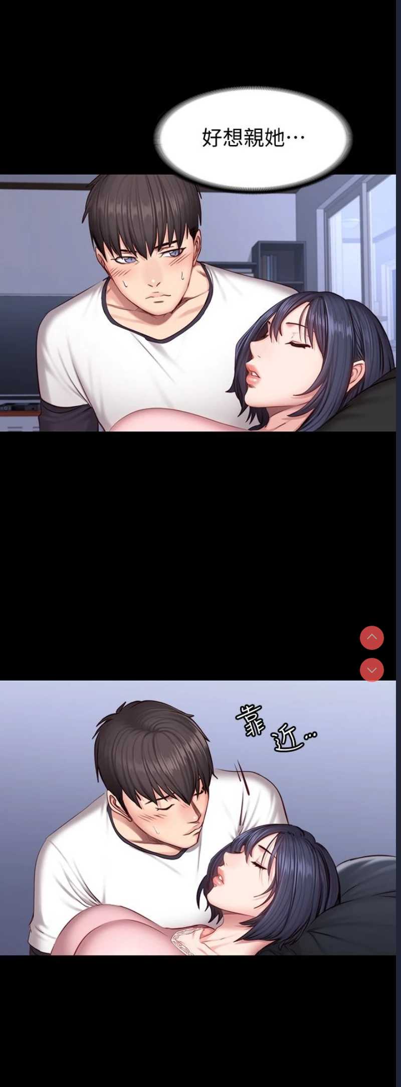 健身教练