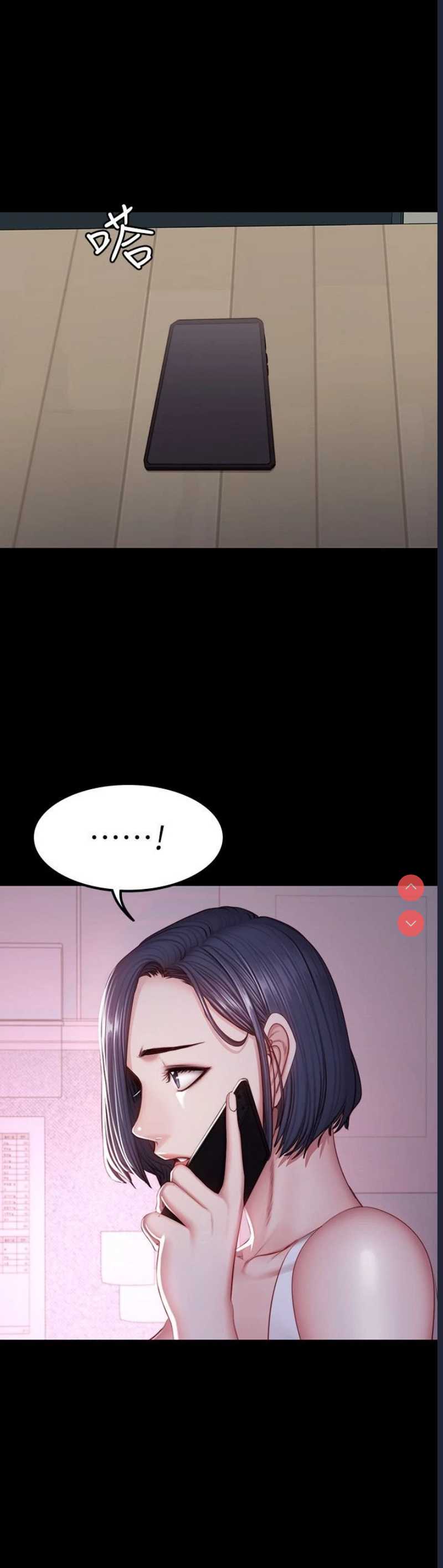 健身教练