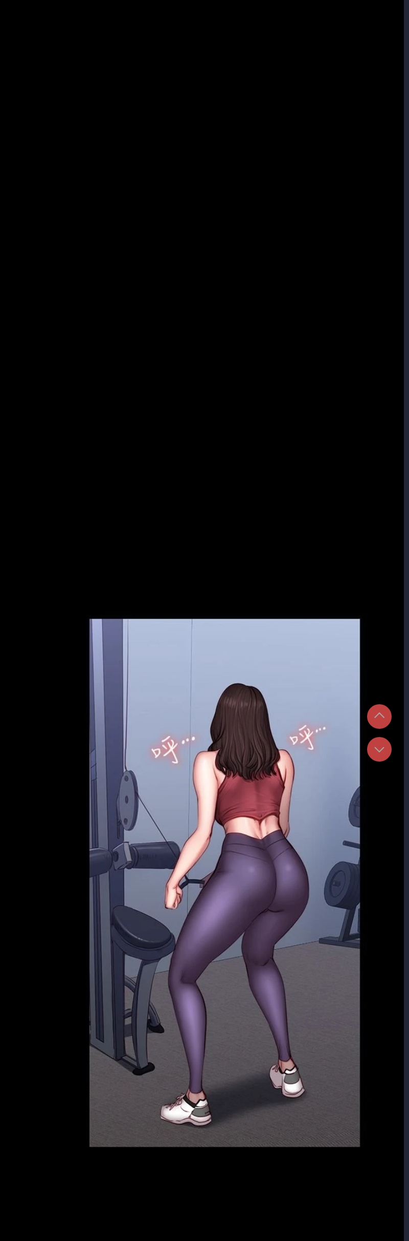 健身教练