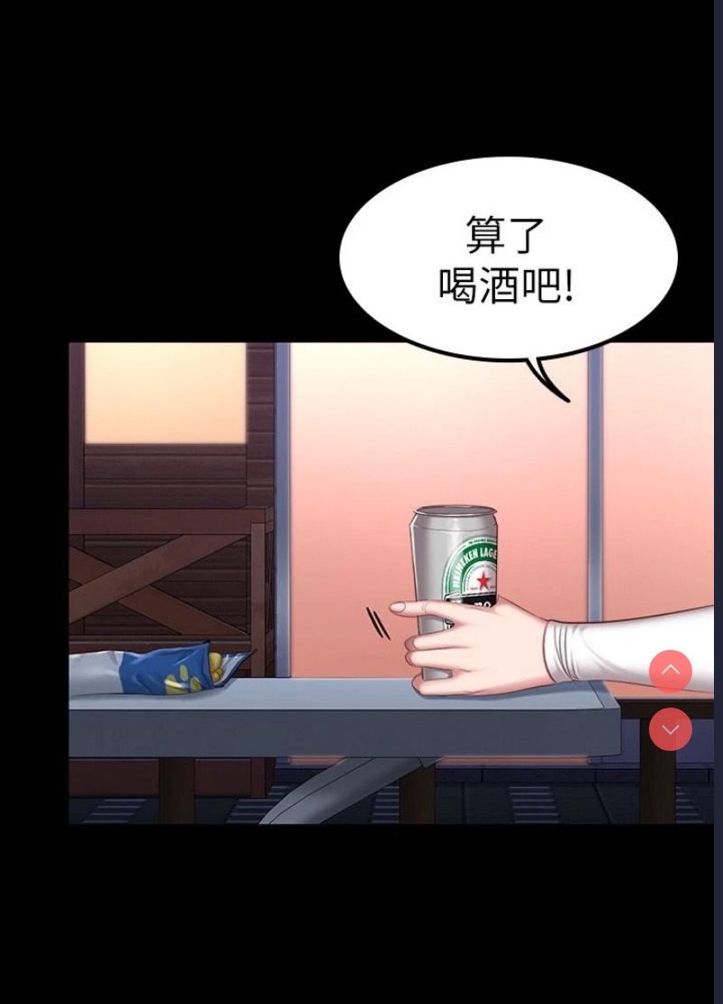 健身教练