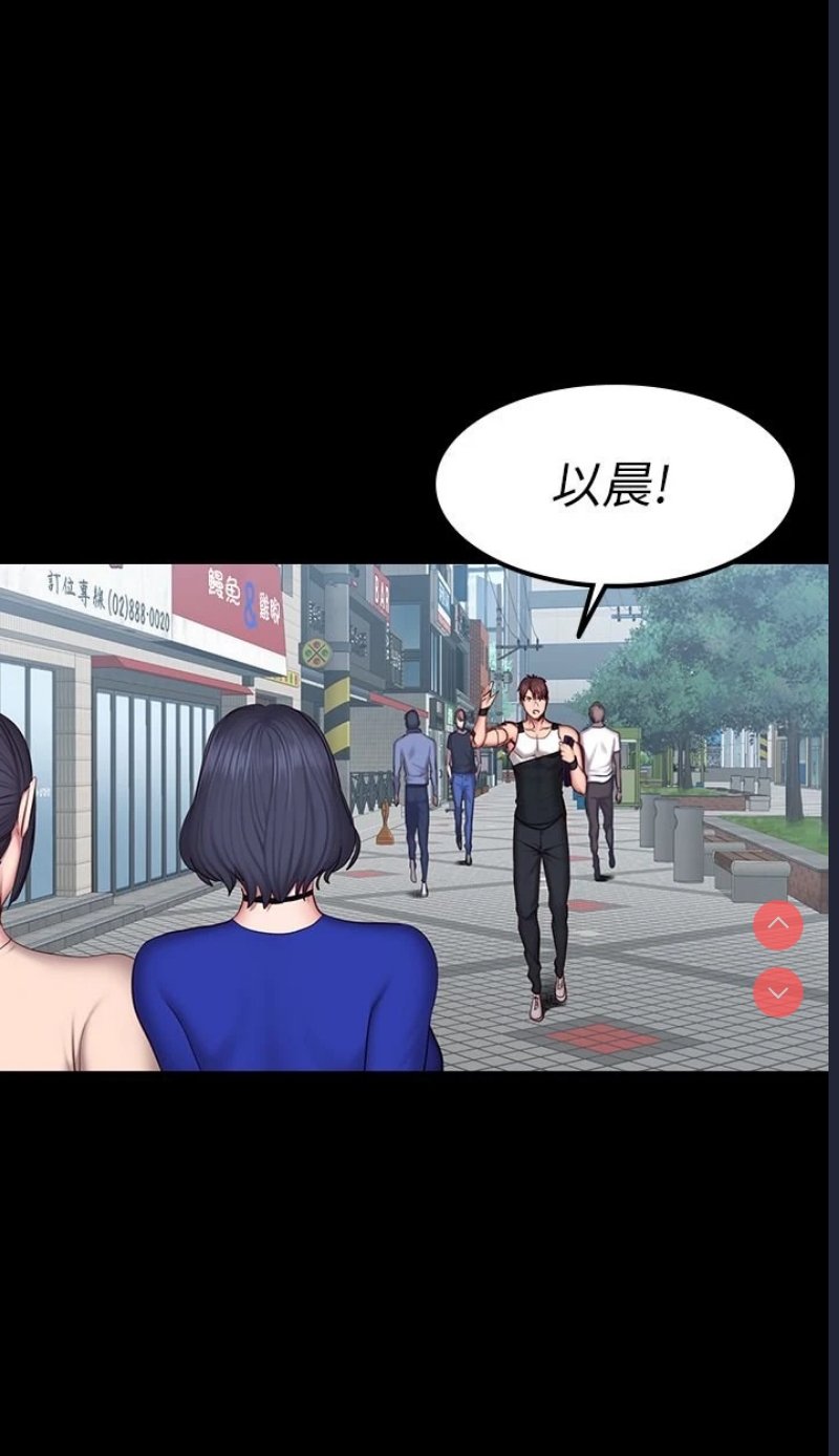健身教练
