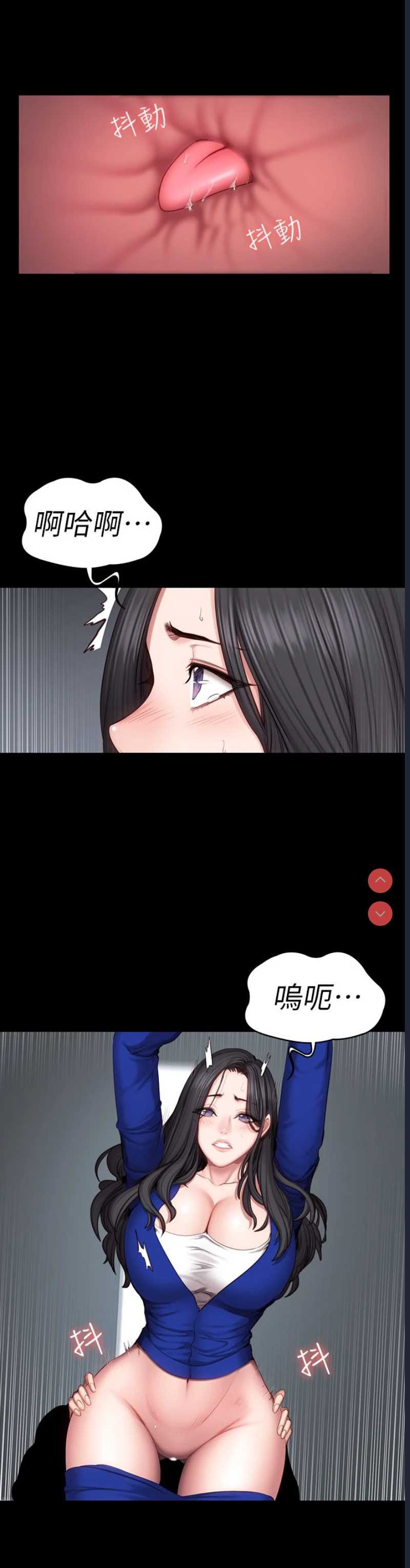 健身教练