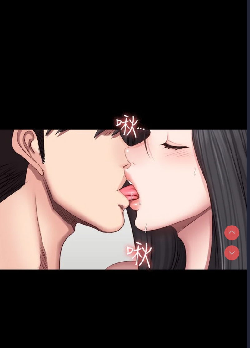 健身教练