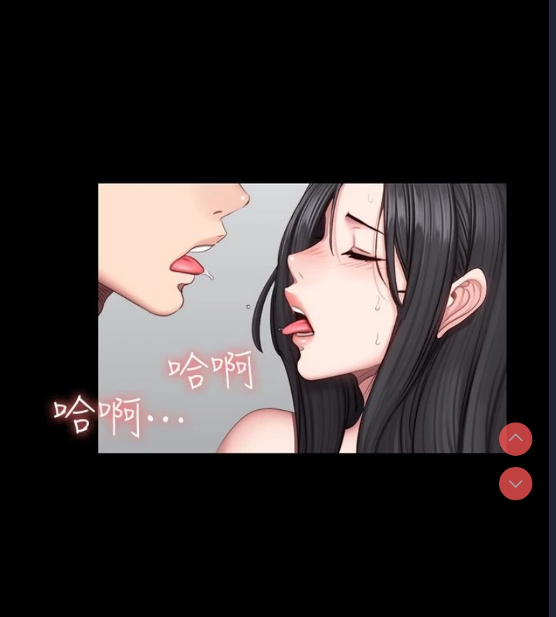 健身教练