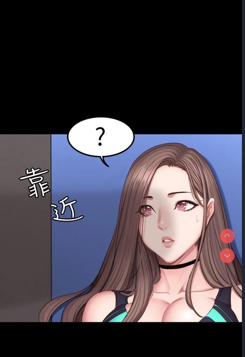 健身教练