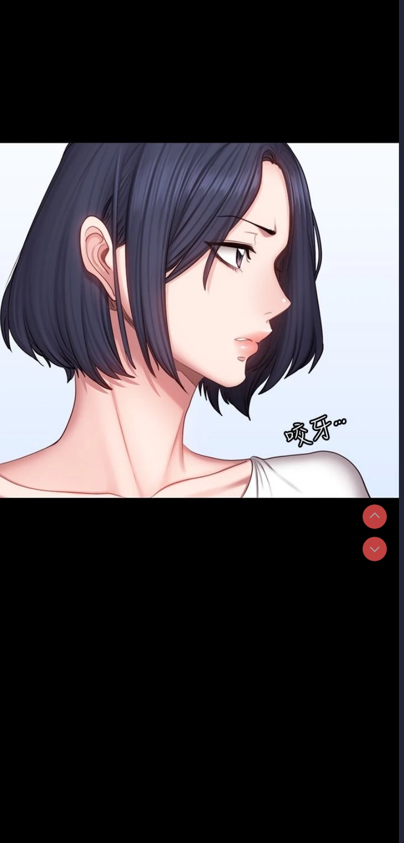 健身教练