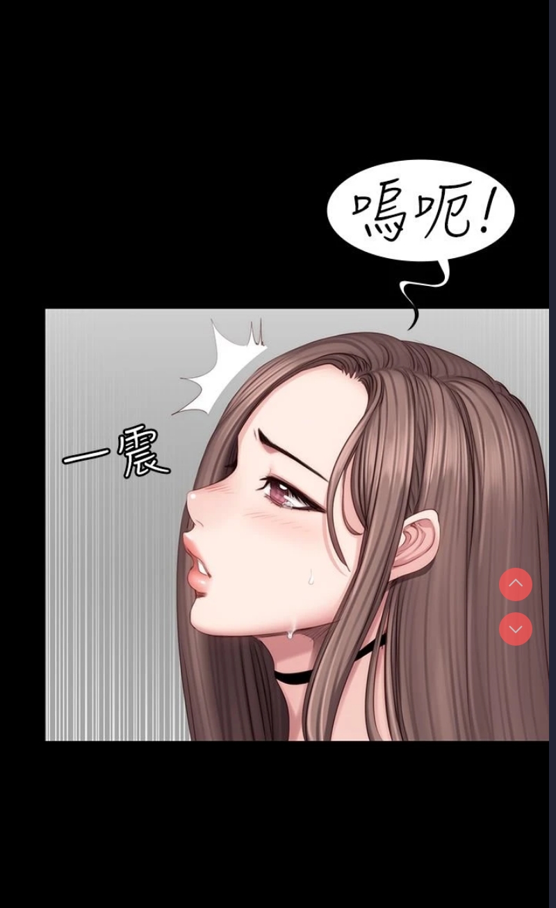 健身教练