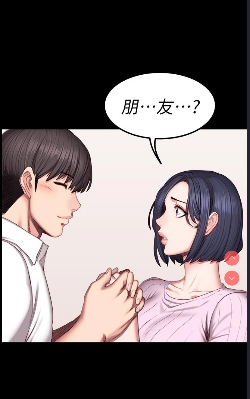 健身教练