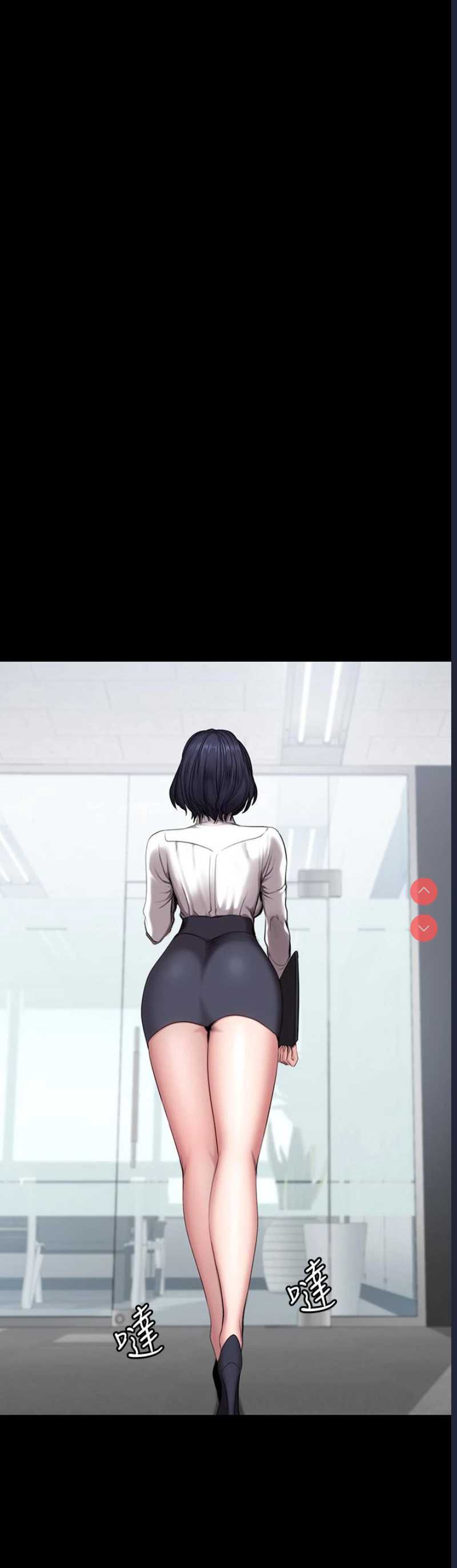 健身教练