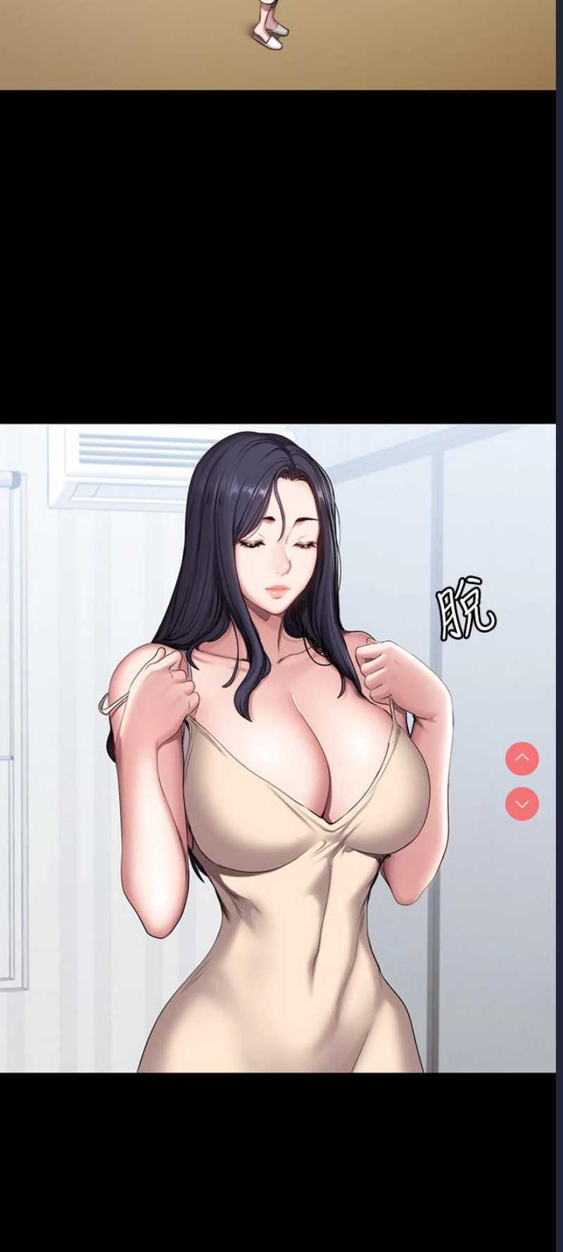 健身教练