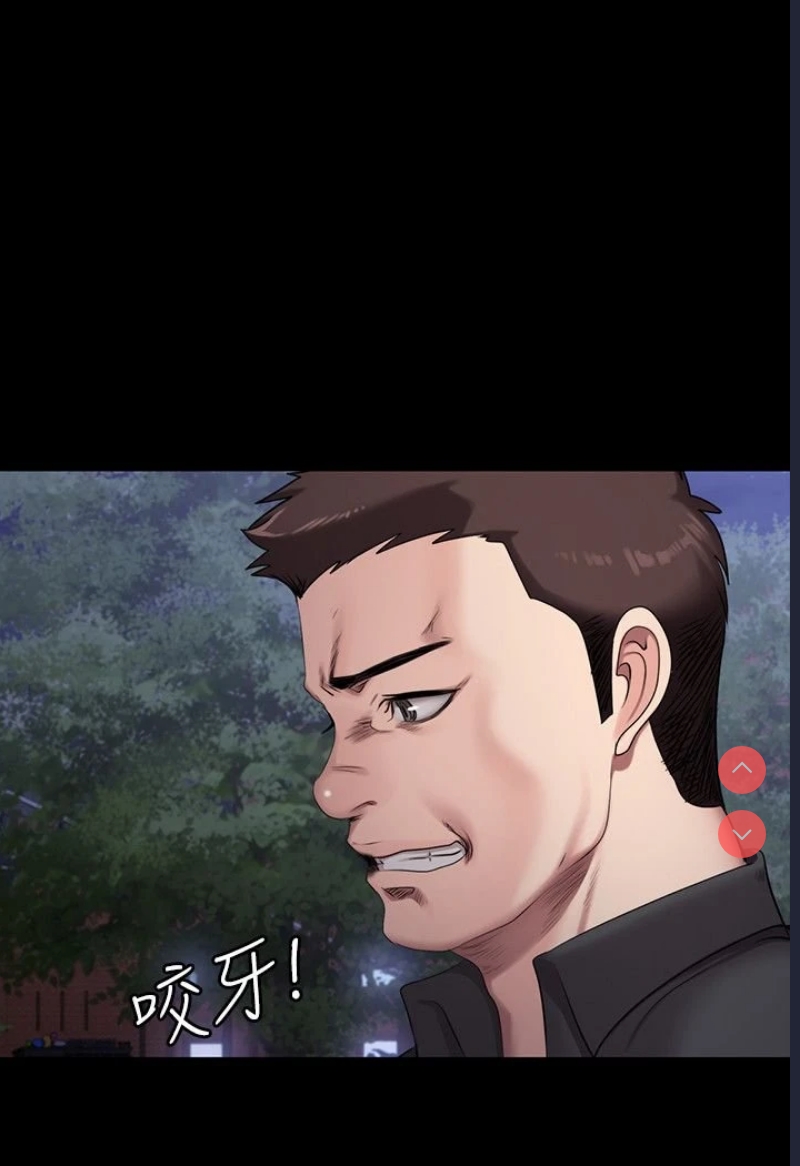 健身教练
