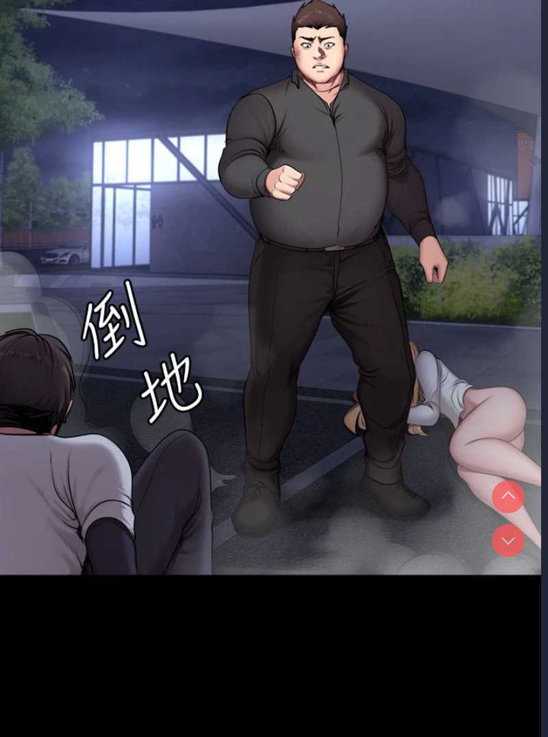 健身教练