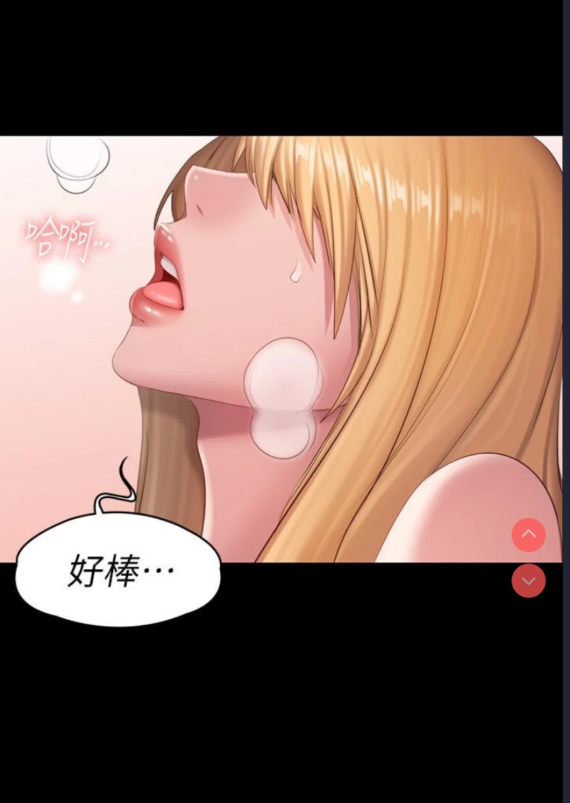 健身教练