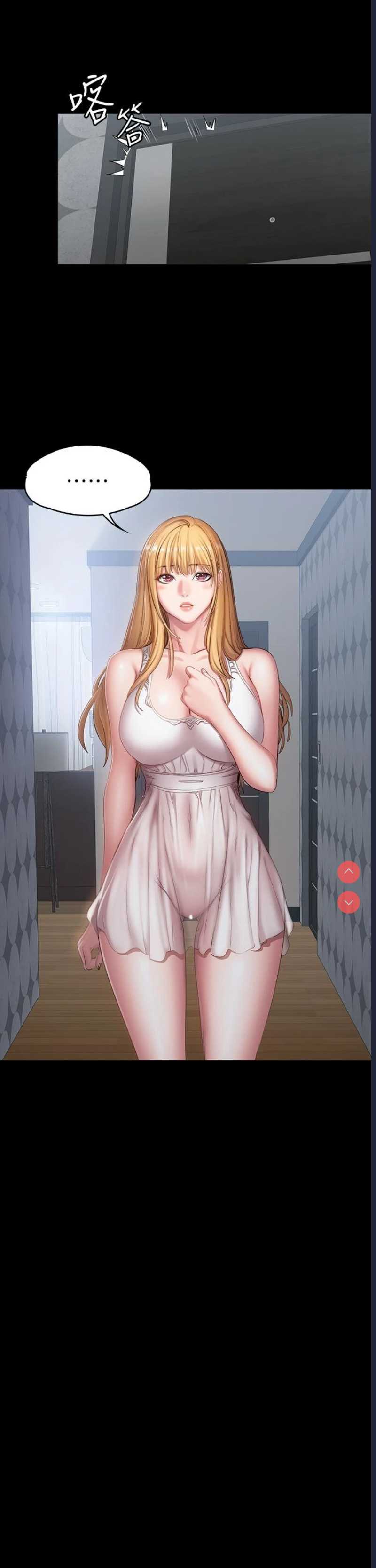 健身教练