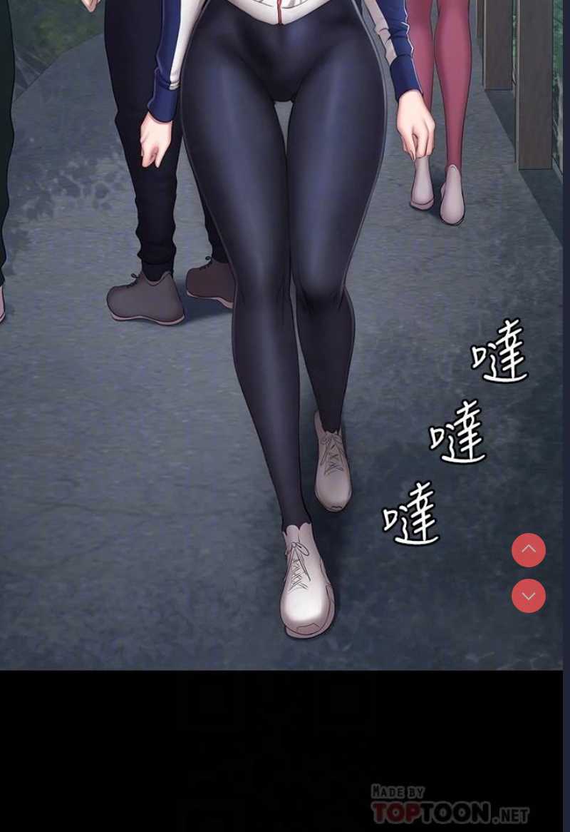 健身教练