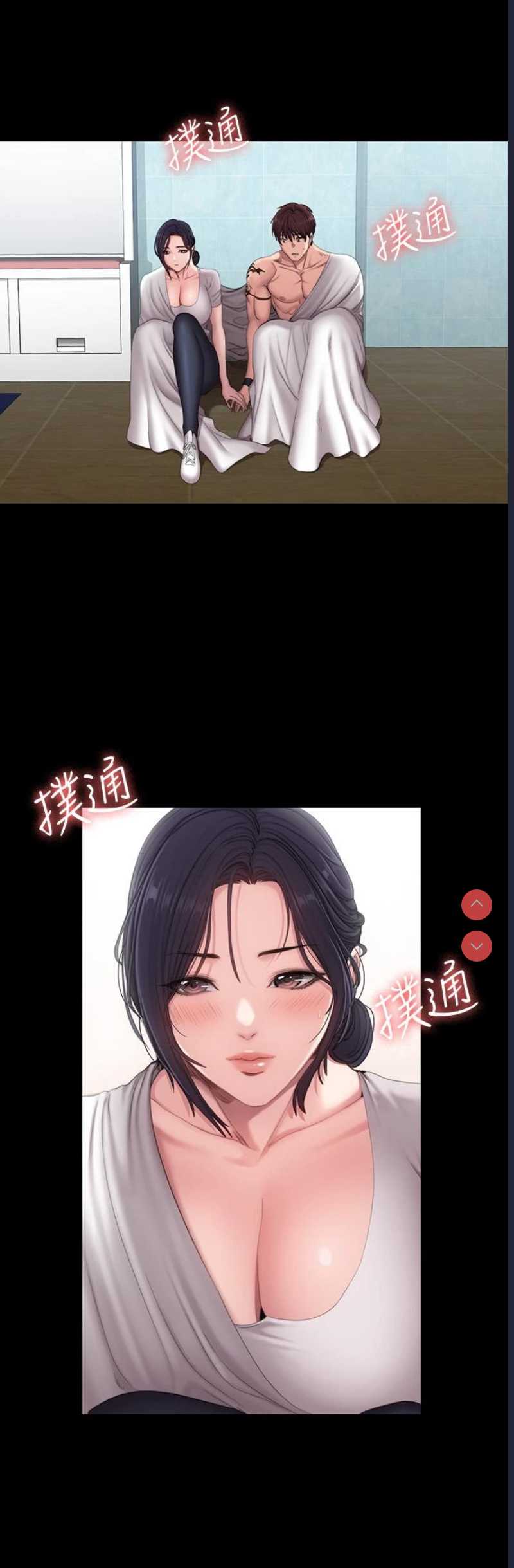 健身教练
