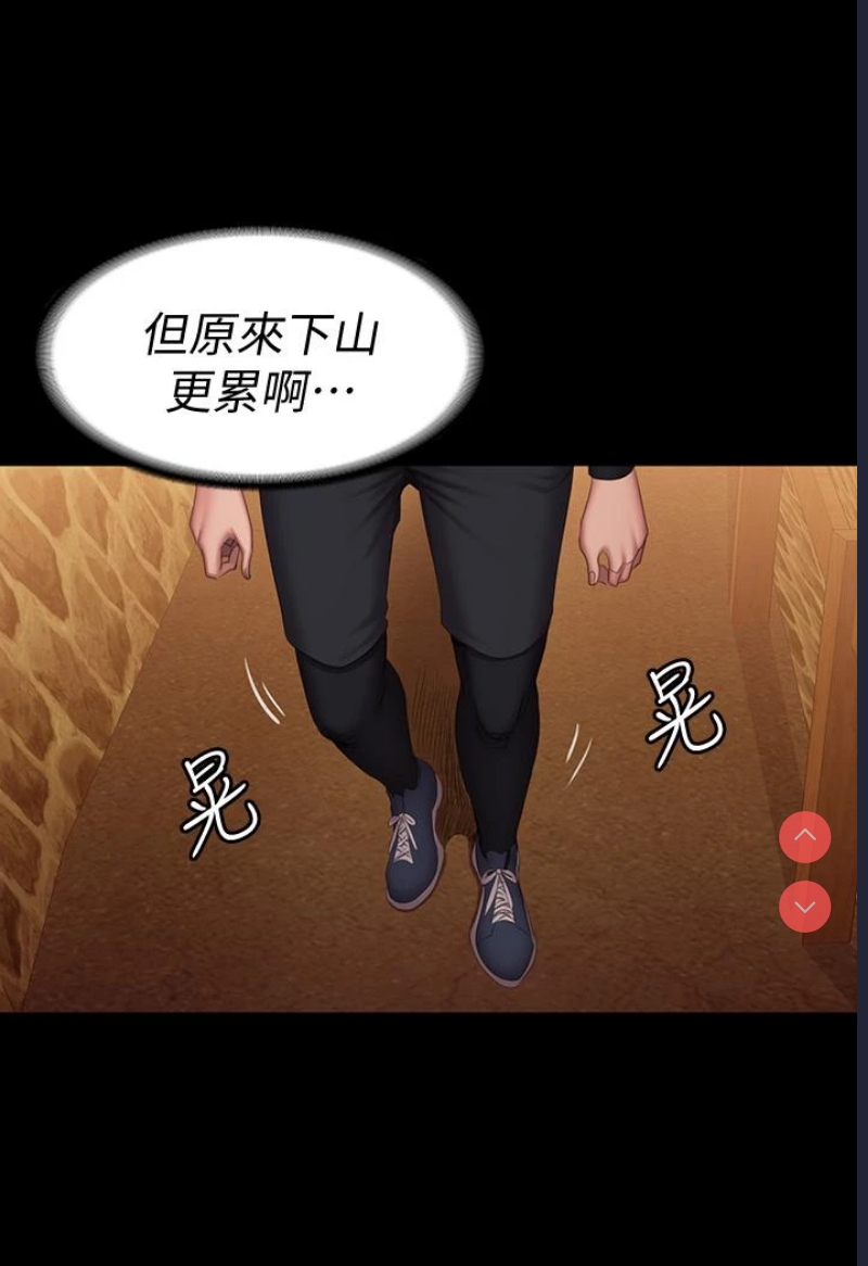 健身教练