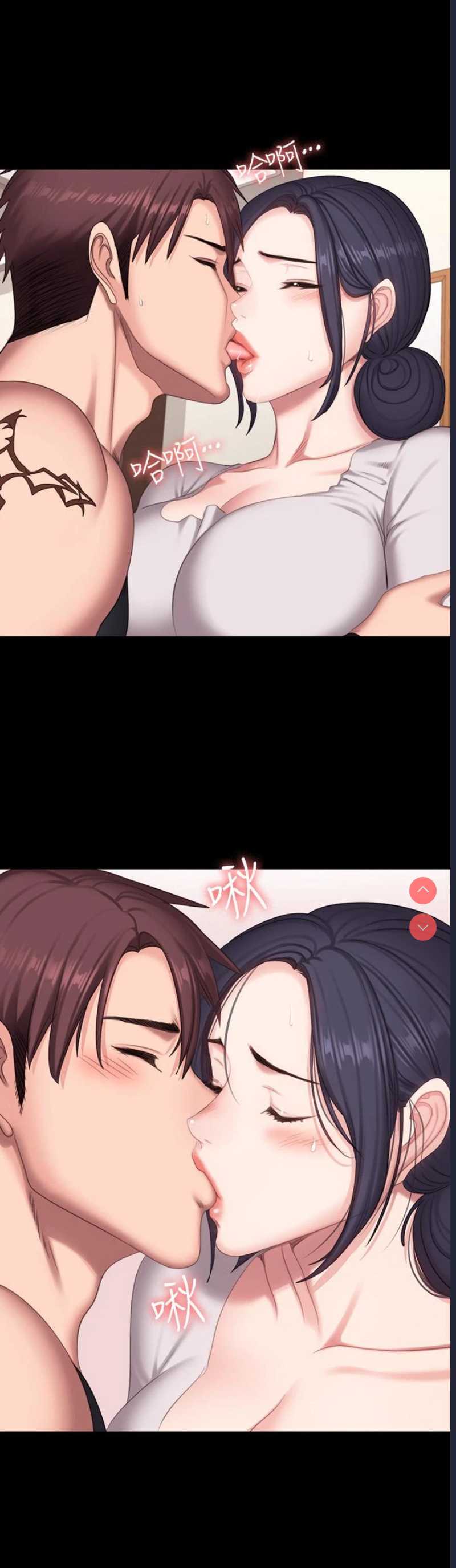 健身教练