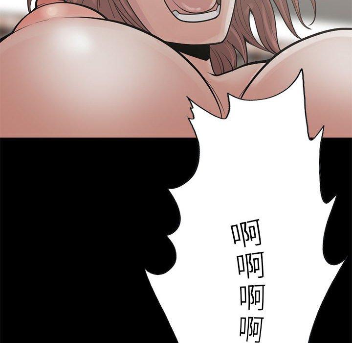 健身教练