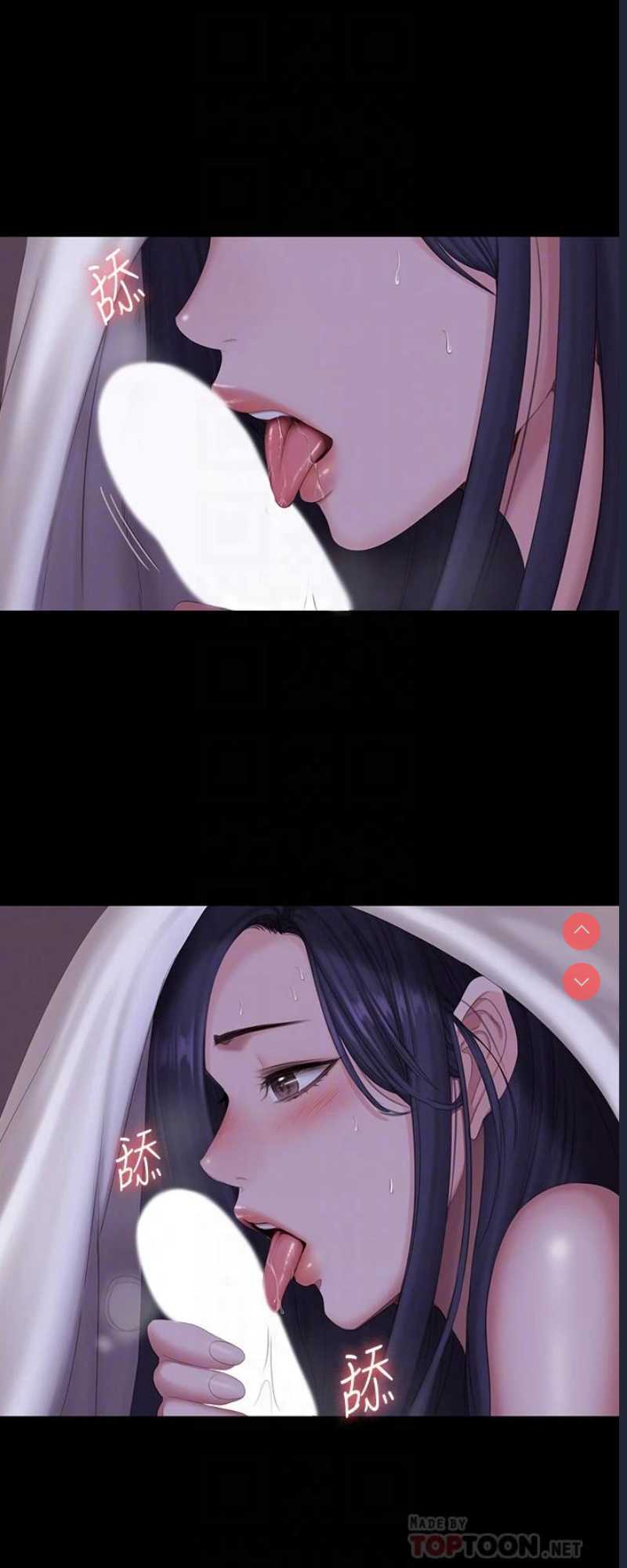 健身教练