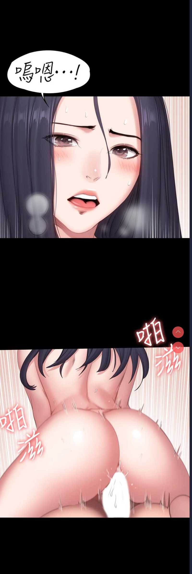 健身教练