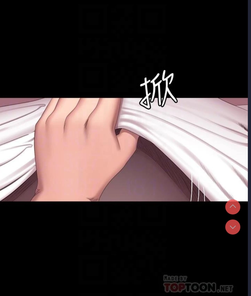 健身教练