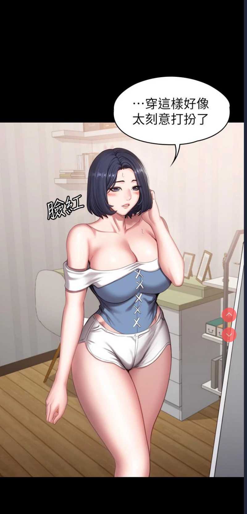 健身教练