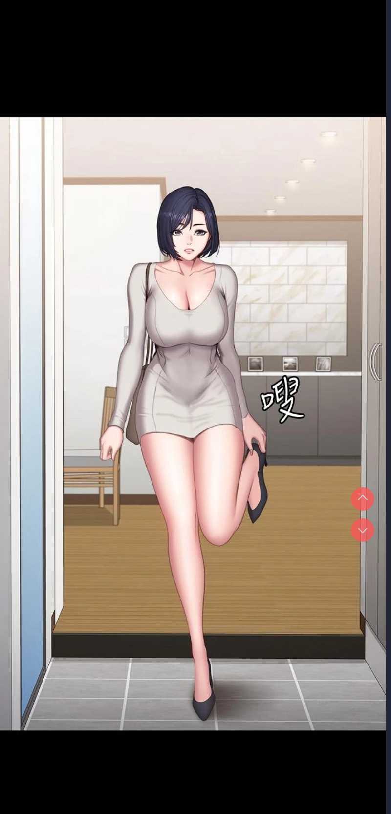 健身教练