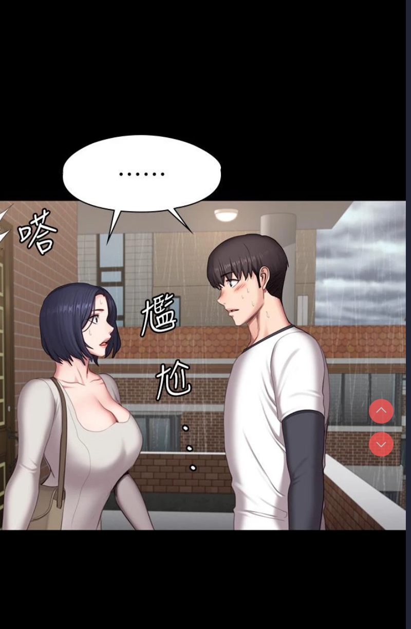 健身教练