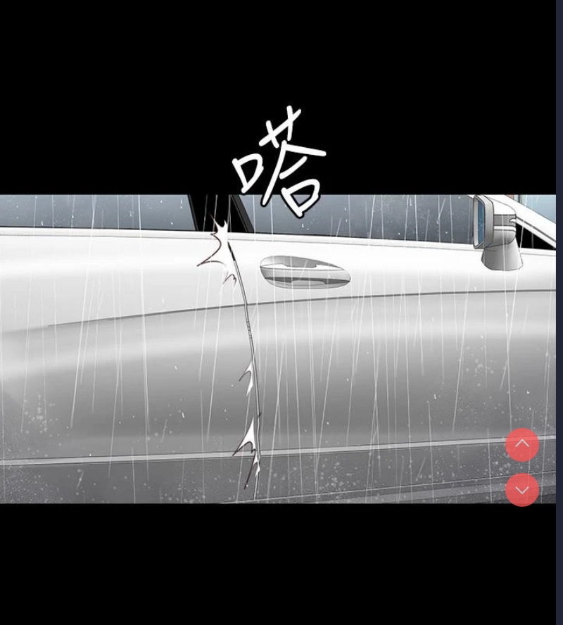 健身教练