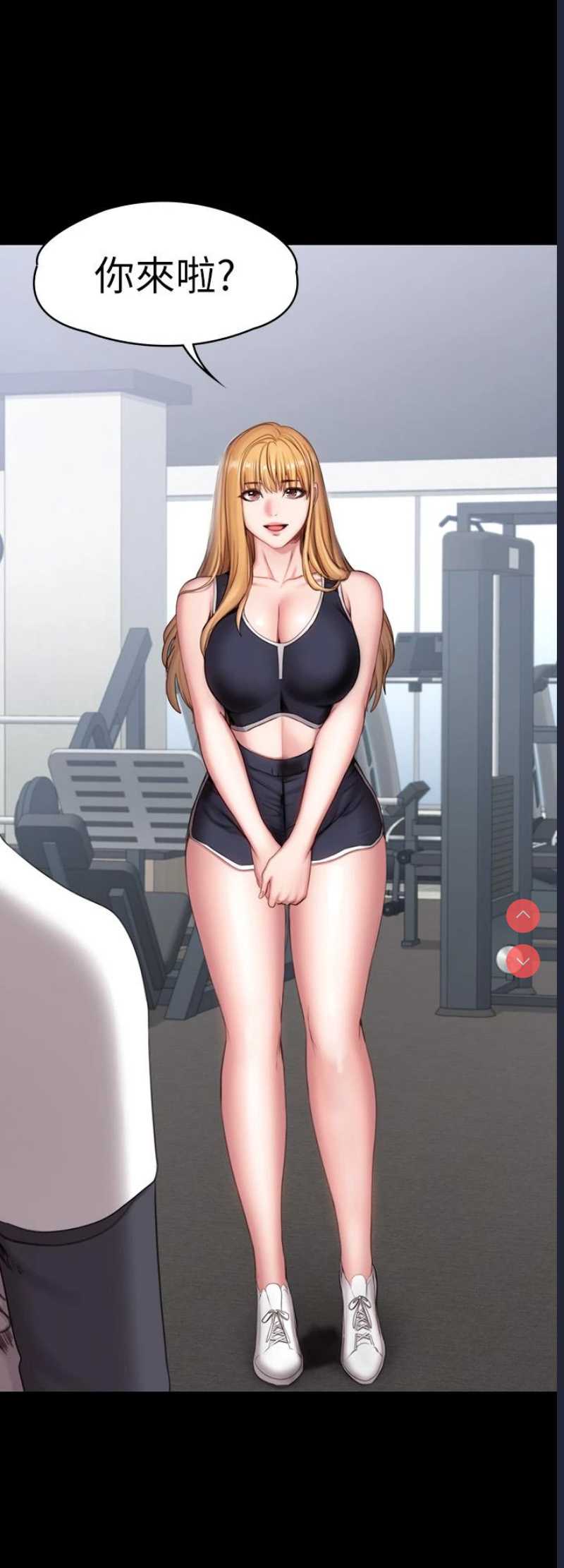 健身教练