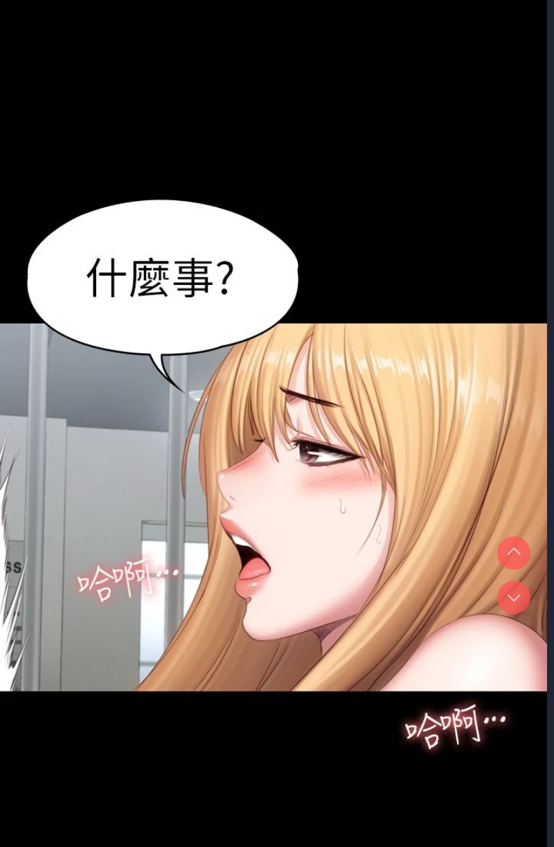 健身教练