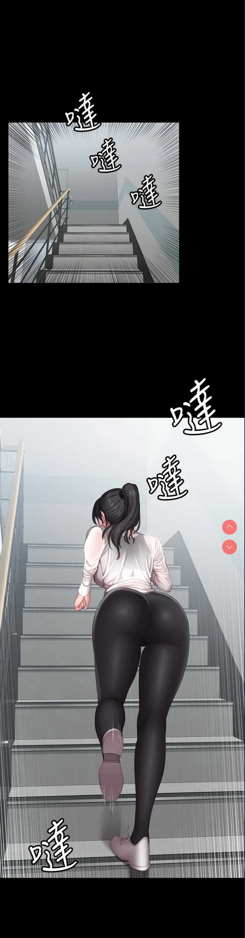 健身教练