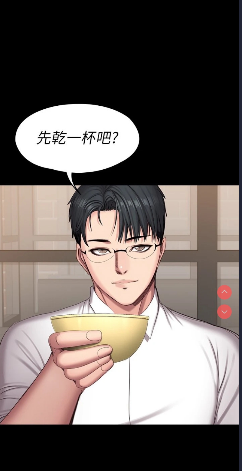 健身教练