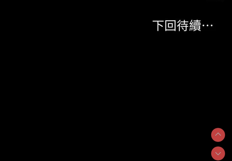 健身教练