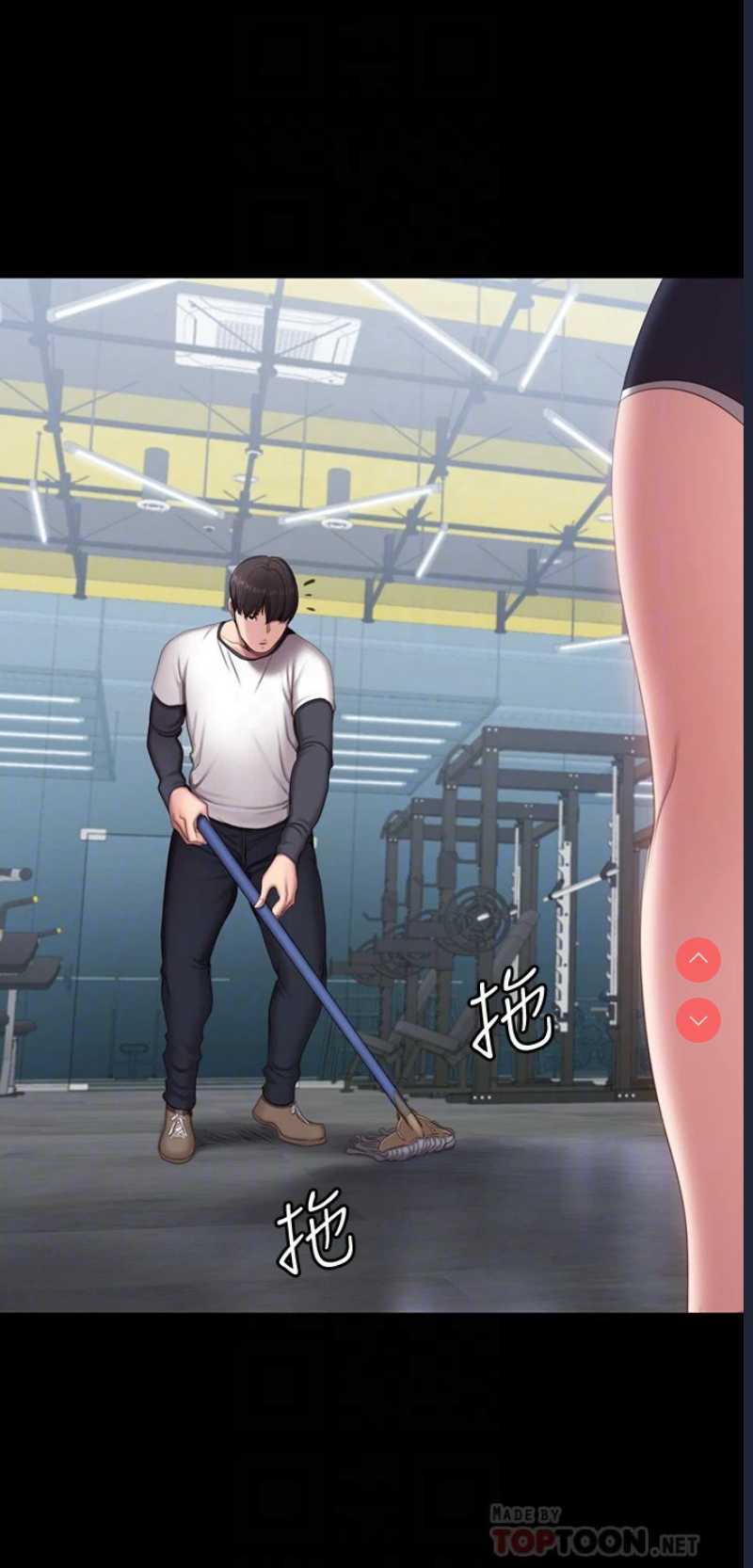 健身教练
