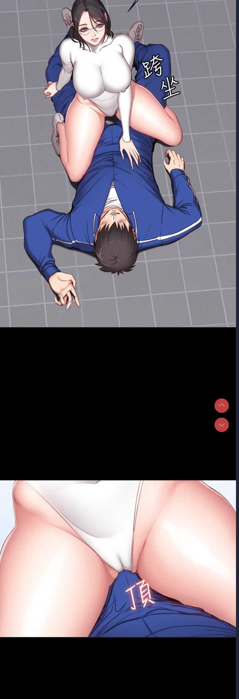 健身教练